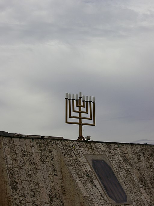 Menorah on Synagogue in Jerusalem